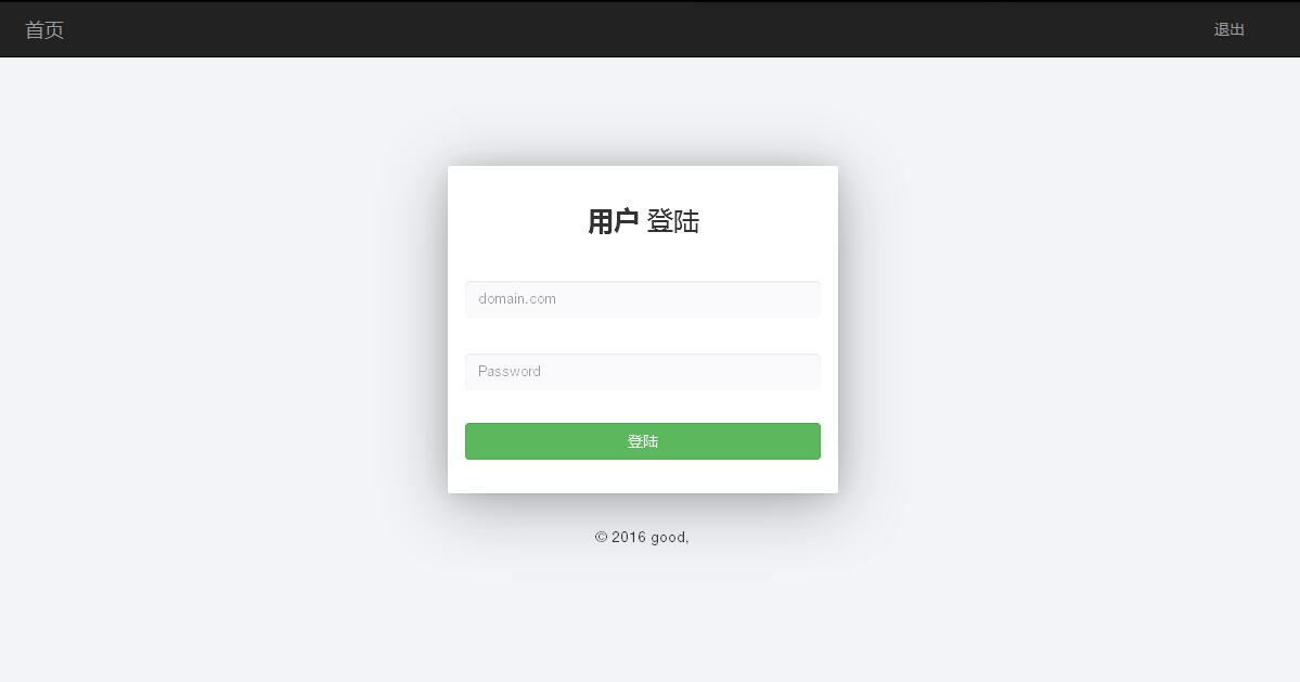 某IDC互聯(lián)網(wǎng)服務(wù)商管理系統(tǒng)--用戶域名記錄管理、站點(diǎn)設(shè)置、流量統(tǒng)計(jì)和連接信息