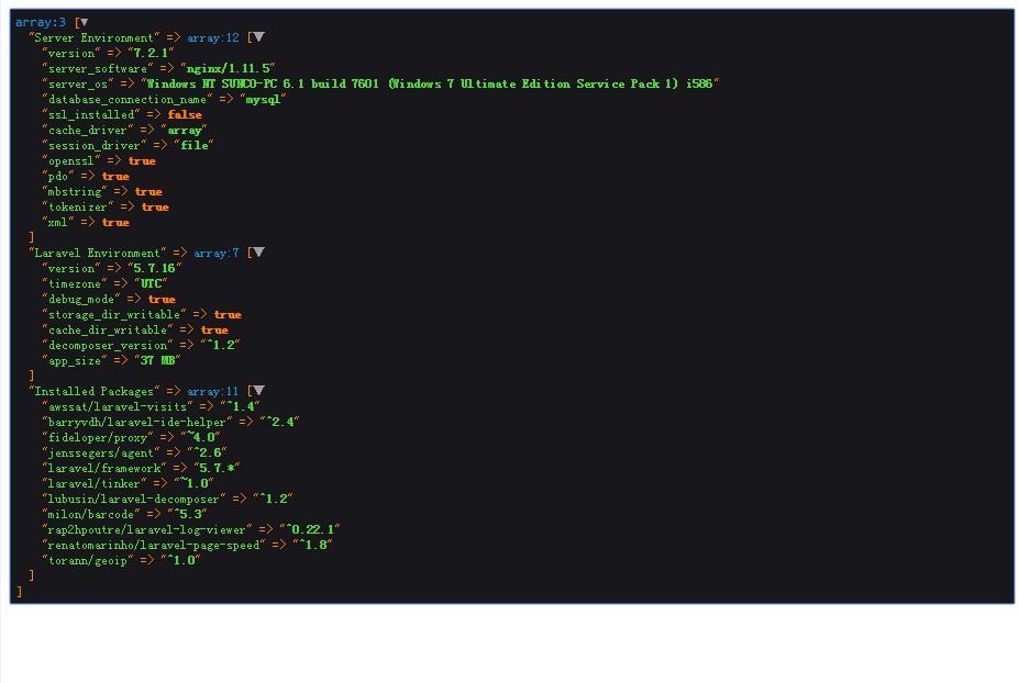 laravel擴(kuò)展包lubusin/laravel-decomposer 解析項(xiàng)目中的Composer依賴(lài)